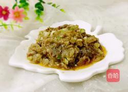 蒜末茄子的做法图解9