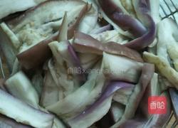 蒜末茄子的做法图解1