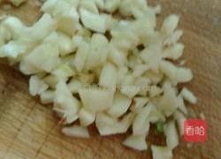 蒜末茄子的做法图解2