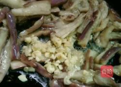 蒜末茄子的做法图解5