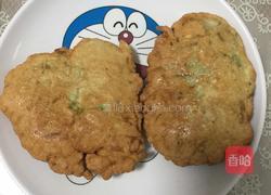 茄饼的做法图解6