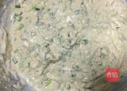 茄饼的做法图解4