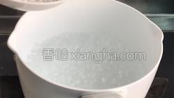 牛奶芒果西米露的做法图解1