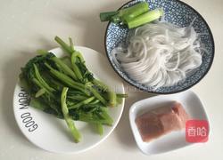 芹菜粉的做法图解3