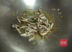 芹菜粉的做法图解7