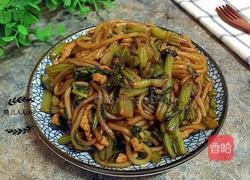 芹菜粉的做法图解11