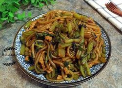 芹菜粉