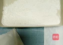 葛根芋圆的做法图解3