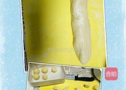 葛根芋圆的做法图解5