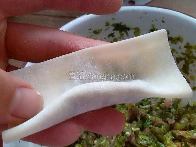 对折然后边缘向上翻