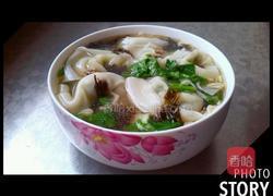 芹菜猪肉馅馄饨的做法图解12