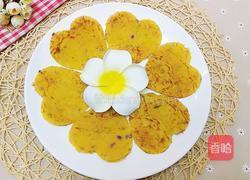 洋葱鸡蛋饼的做法图解14