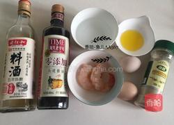 虾仁蒸水蛋的做法图解1