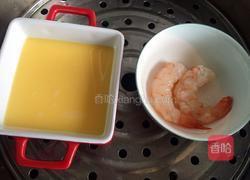 虾仁蒸水蛋的做法图解6