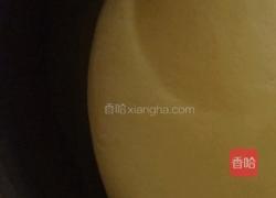 蔬菜汁花卷的做法图解2