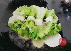 家庭版油炸馍的做法图解5