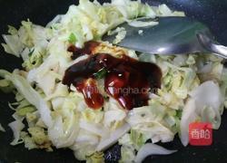 老屋私房菜 蚝油大头菜的做法图解5