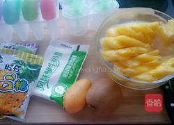 酸奶水果冰棒的做法图解1