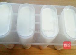 酸奶水果冰棒的做法图解8