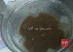 开花馒头的做法图解2