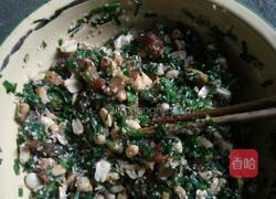 刚罗子的做法图解1