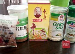 香煎带鱼的做法图解2