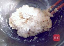 肉松火腿面包的做法图解2
