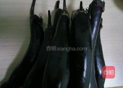 美味蒜茄子的做法图解1