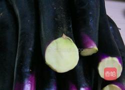 美味蒜茄子的做法图解2