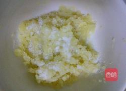 美味蒜茄子的做法图解6