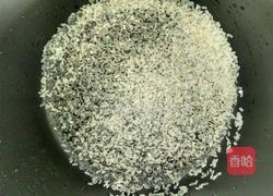 地瓜粥的做法图解2