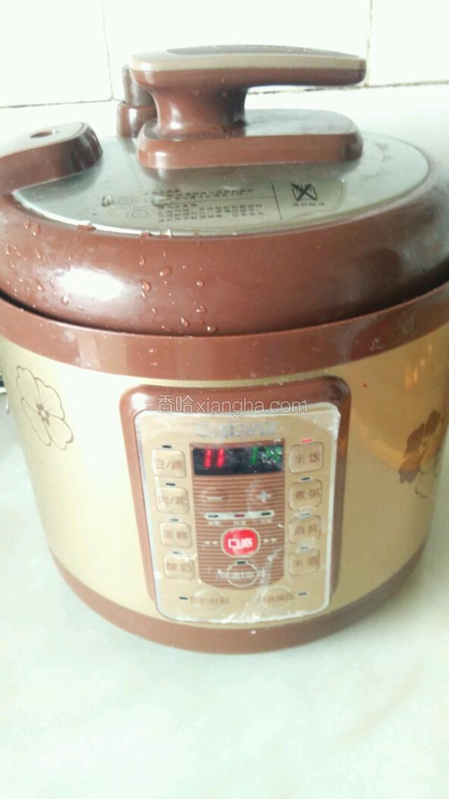 盖上盖子按煲粥件即可