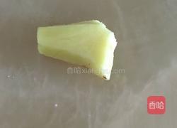 海马汤的做法图解7