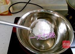 葡式蛋挞的做法图解3