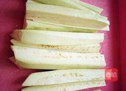 浇汁茄子的做法图解2