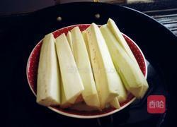 浇汁茄子的做法图解3