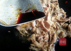 南瓜肉片的做法图解6