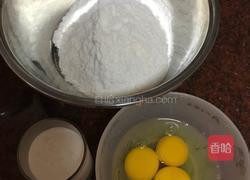 鲷鱼烧的做法图解1