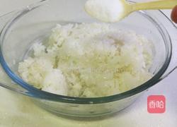 蔓越莓糯米糕的做法图解1