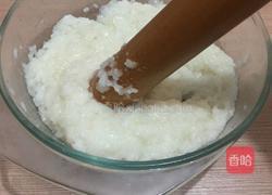 蔓越莓糯米糕的做法图解2
