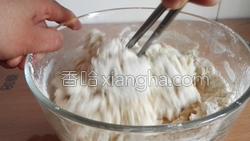 小刺猬豆沙包的做法图解4