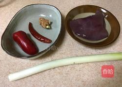 家常猪肝的做法图解1