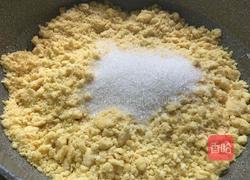 绿豆糕的做法图解7