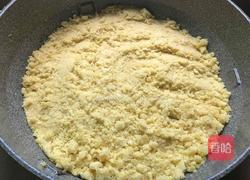 绿豆糕的做法图解8