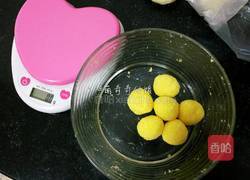 花式椰蓉面包的做法图解3