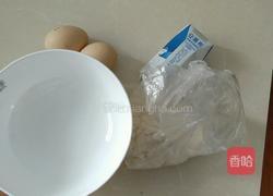 蓝莓酸奶饼的做法图解1