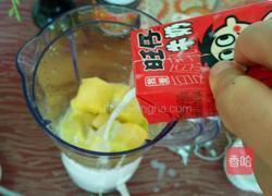 芒果奶昔的做法图解5