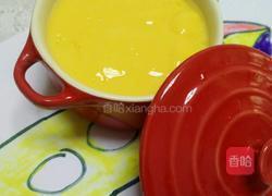 芒果奶昔的做法图解7