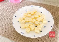 红茶奶茶奶霜的做法图解4