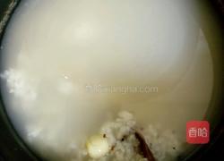 莲子藜麦粥的做法图解4